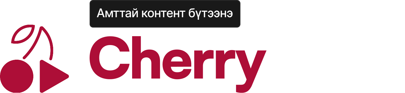 Cherry News Logo