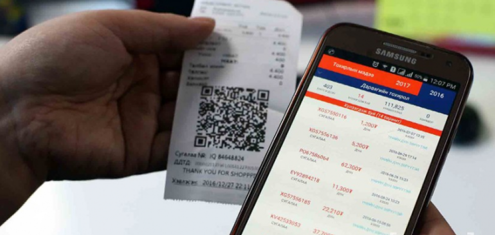 НӨАТ-ын II улирлын буцаан олголтыг иргэдийн дансанд шилжүүлж эхэллээ