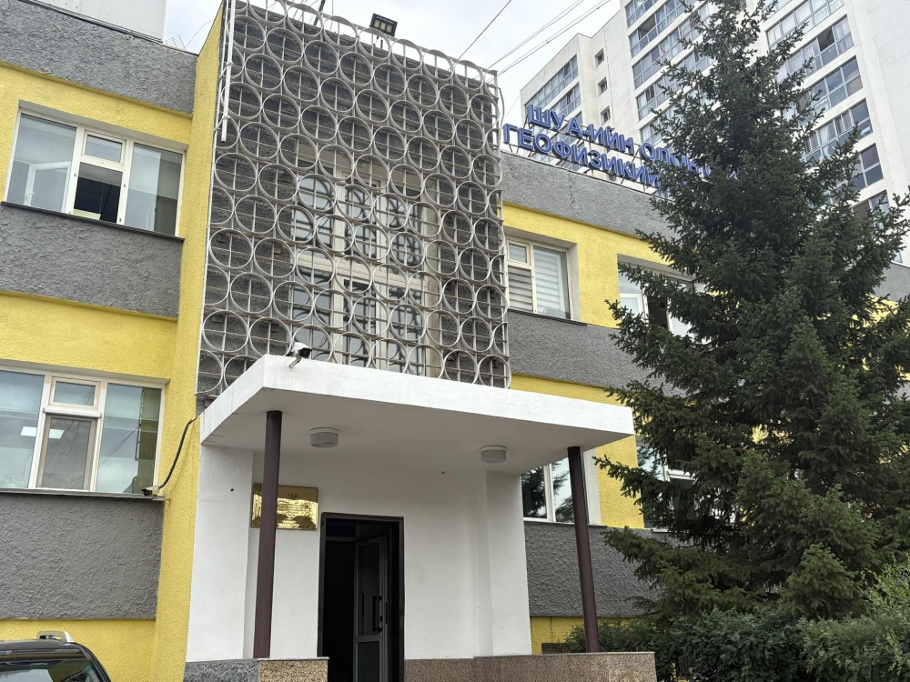 Дундговь аймгийн Дэлгэрцогт суманд 0.5 баллын газар хөдлөлт бүртгэгдлээ