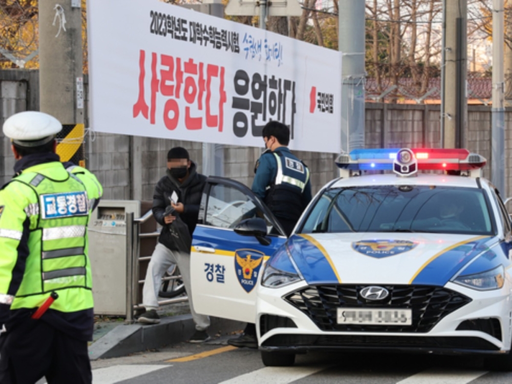 Сөүл хотод танхайрсан Монгол иргэдийг саатуулжээ