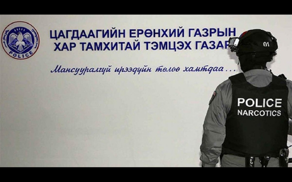 Хагас жилийн дотор мансууруулах эм, сэтгэцэд нөлөөлөх бодистой холбоотой 801 хэрэг бүртгэгджээ