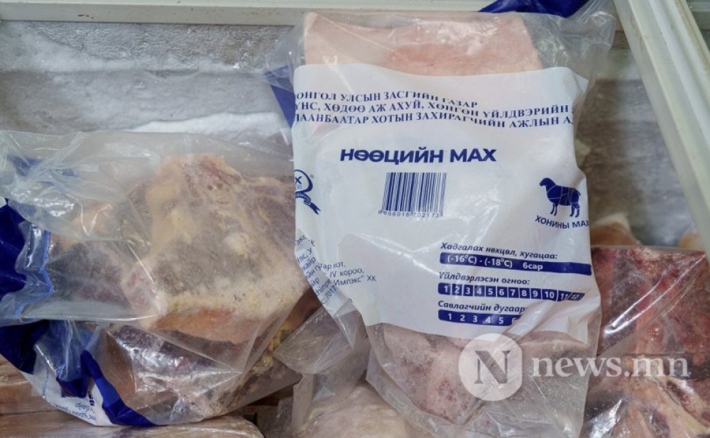 Зургаан байршилд нөөцийн мах худалдаална