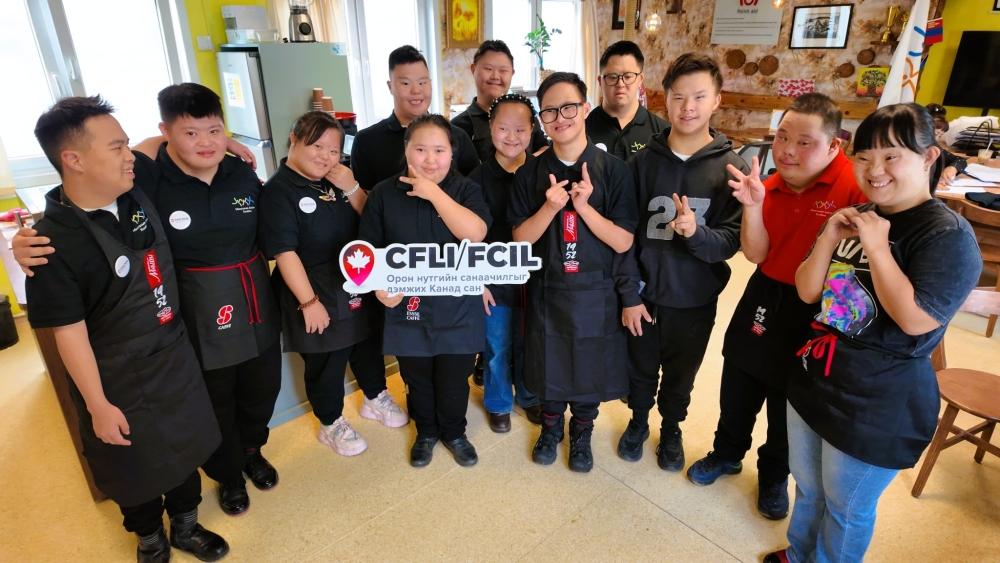 "Инээмсэглэл"  кофе шопоор үйлчлүүлээрэй