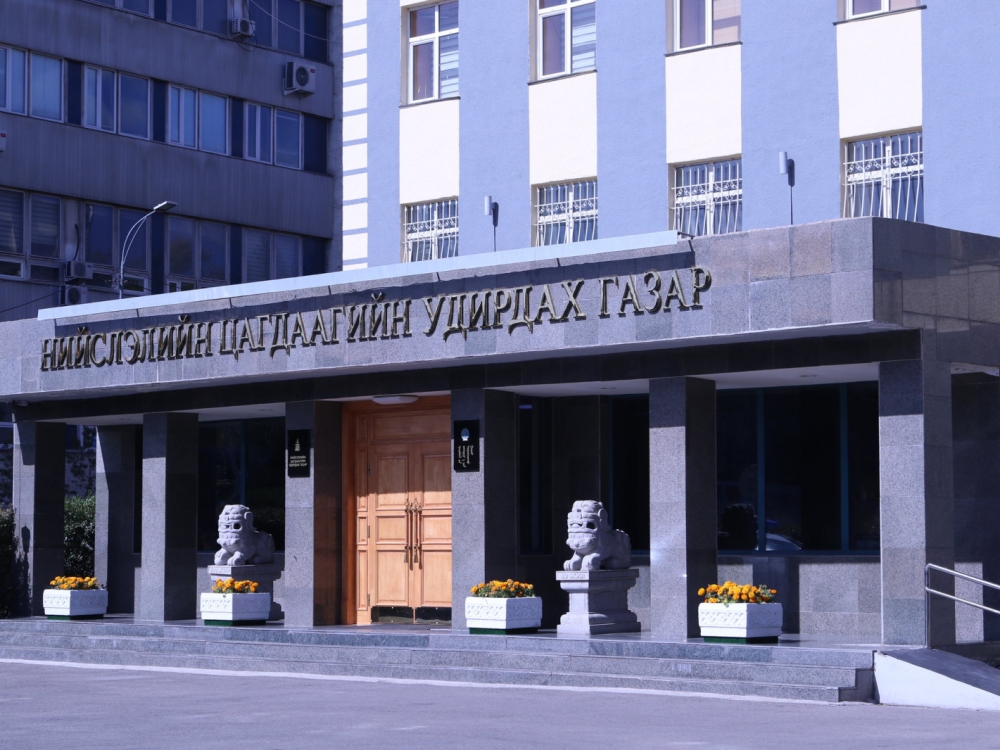 Нийслэлийн Цагдаагийн удирдах газрын даргаар Г.Арсланхуяг томилогдлоо