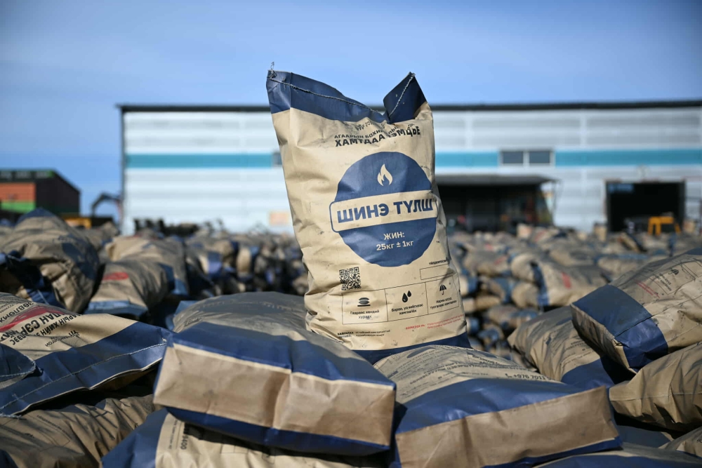 "Шахмал түлш зарна" гэх зараар холбогдон залилуулж байна