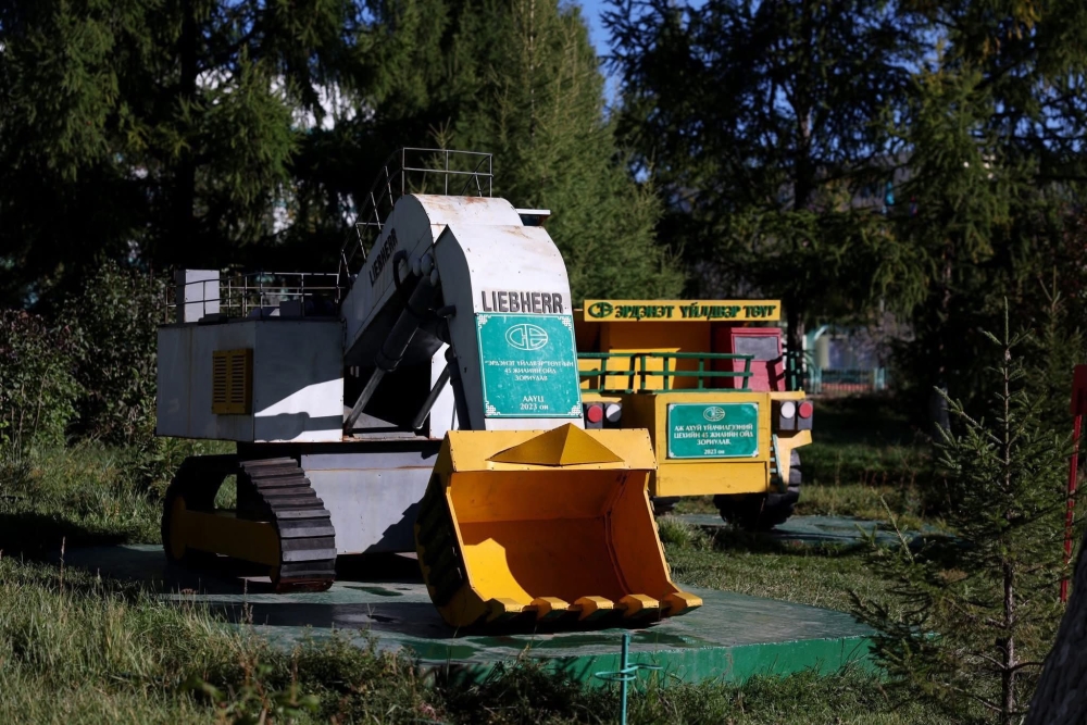 Эрдэнэт үйлдвэр түүхэн дээд амжилт үзүүлж, нөөцөө шинэчлэн тогтоолоо