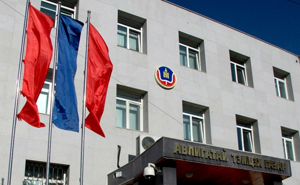 АТГ:  69 гомдол, мэдээллийг хянан шалгаж байна