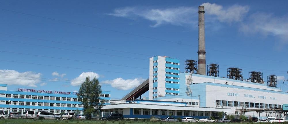 "Эрдэнэт үйлдвэр ТӨҮГ" тэг зосголт хийлээ