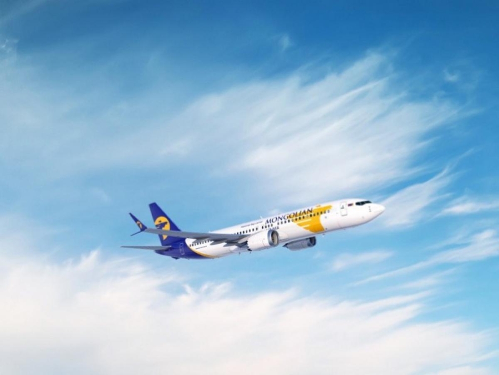 Истанбул,Токио, Сөүлийн чиглэлийн нислэгт өөрчлөлтүүд хийгджээ